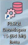 PLSQL Developer使用方法
