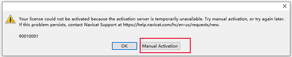 Navicat Premium 15(数据库管理) v15.0.23 免费版(附安装教程) 64位插图8