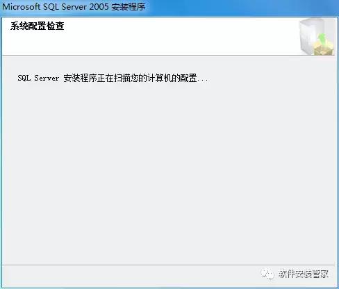 Microsoft SQL Server 2005简体中文开发版迅雷下载插图14