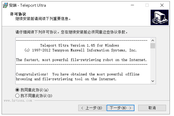 整站下载器teleport ultra破解版 v1.65 无限制注册版插图3