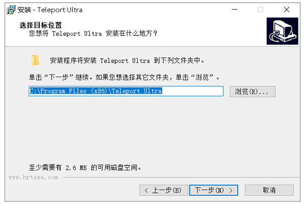 整站下载器teleport ultra破解版 v1.65 无限制注册版插图4