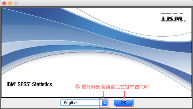 SPSS 26.0 Mac版下载安装及激活教程-3