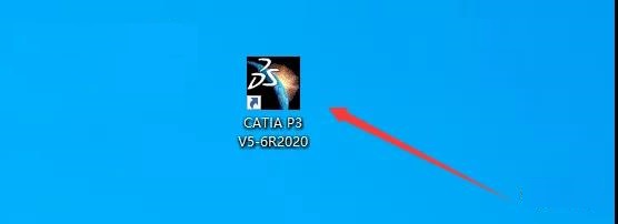 Catia P3 V5-6R2020【CAD/CAE/CAM一体化软件】中文破解版下载安装教程-43