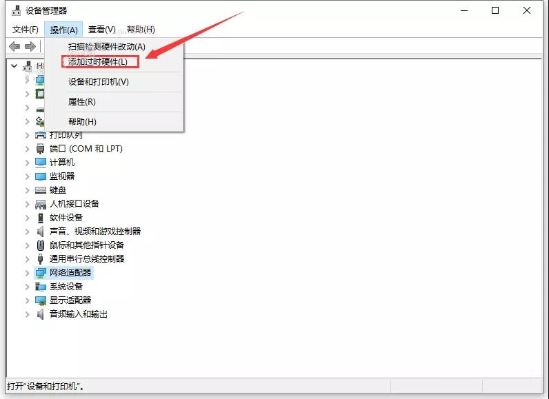Catia P3 V5-6R2020【CAD/CAE/CAM一体化软件】中文破解版下载安装教程-3