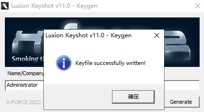 Keyshot渲染器下载Luxion KeyShot Pro v11.3.2.2 中文破解版下载+安装教程-16