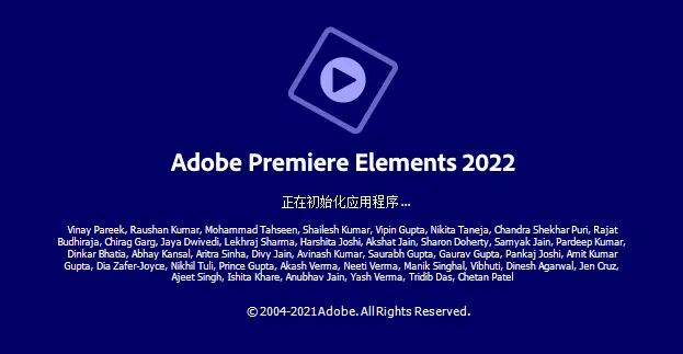 Adobe Premiere Elements 2022破解版下载+安装教程-1