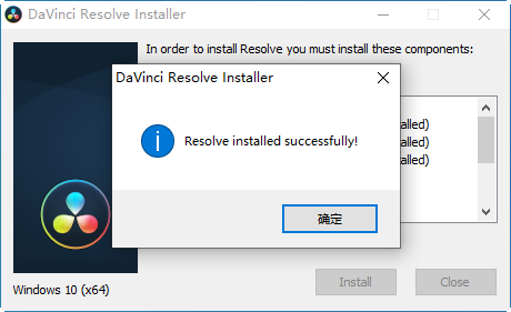 达芬奇调色DaVinci Resolve16破解版软件视频编辑剪辑插件素材+安装教程-9