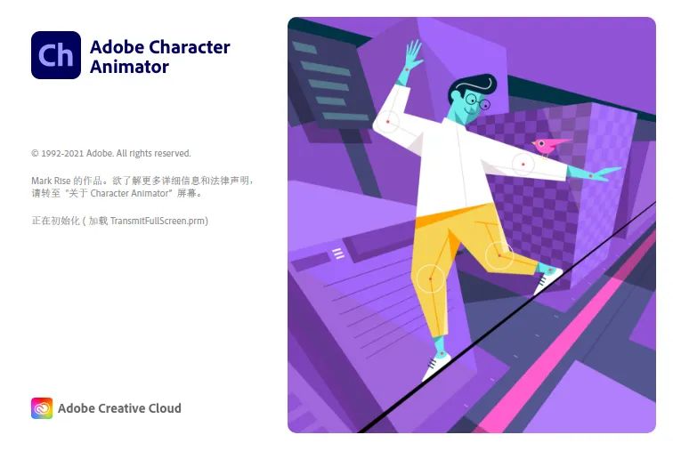 专业的角色动画Adobe Character Animator 2022破解版下载+安装教程-1