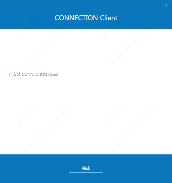 plaxis 3d connect edition v20中文破解版下载 附安装教程-9