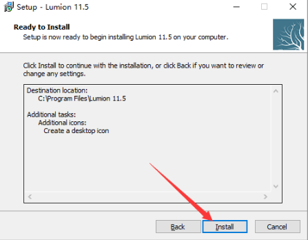 Lumion 11.5免费下载 安装教程-7