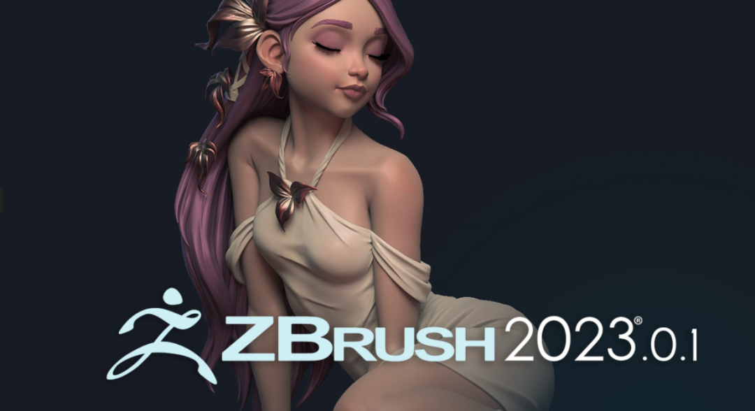 ZBrush 2023.0.1 中文版免费下载 附安装教程-1
