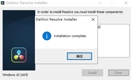DaVinci Resolve 18.1.2 达芬奇调色免费下载 安装教程-13