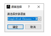 ZBrush 2023.0.1 中文版免费下载 附安装教程-4