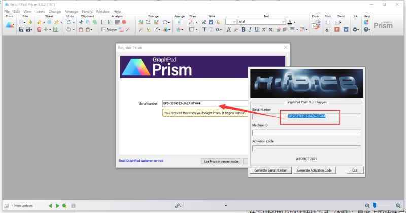 医学绘图软件GraphPad Prism v9.5.1.733 免费安装版下载+安装教程-1