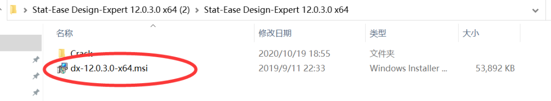 Design Expert 12免费下载和安装教程-1
