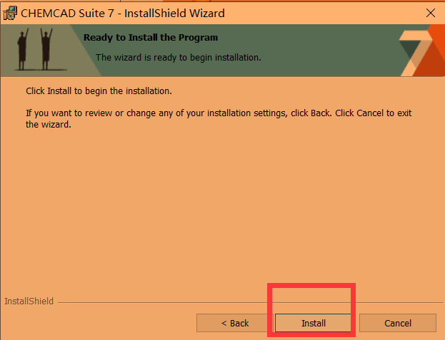 ChemCAD V7.1.6安装包免费下载 安装教程-7