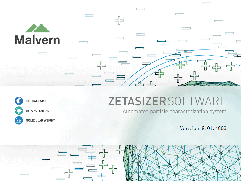 Zetasizer Software最新版下载和安装教程-13