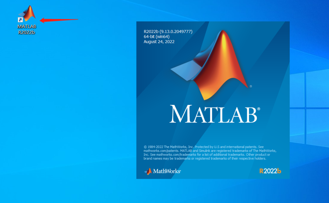 Matlab2022b免费下载 安装教程（永久许可）-20