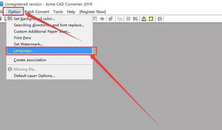 Acme CAD Converter 2019 下载链接资源及安装教程-10