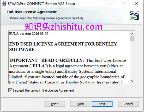 Bentley STAAD Pro Connect Edition Update11 v22.11.00.156免费下载(附教程)-1