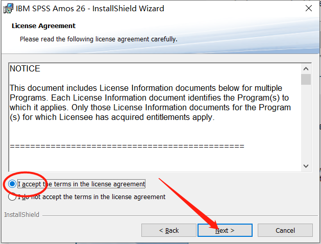 Amos26软件下载安装详细教程​（附安装包）-4