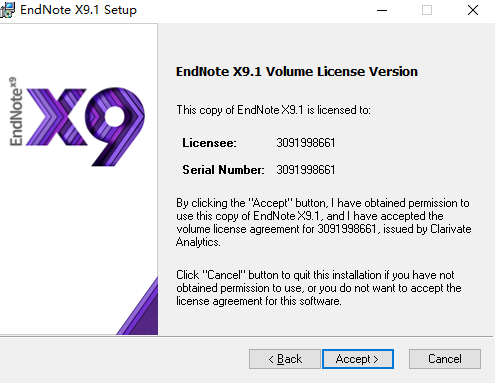 Endnote X9 汉化版 下载和安装教程（附安装包）-3