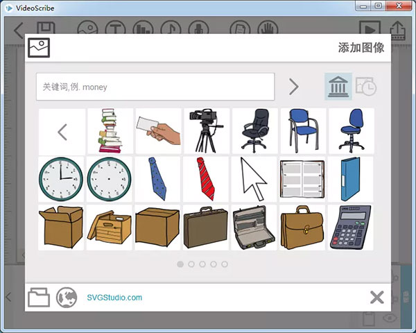 videoscribe Pro 3.5.2中文破解版免费下载 附安装教程-15