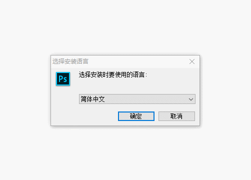 Photoshop超级扩展面板合集完整中文汉化打包版下载-2