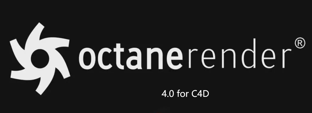 Octane Render4.0 for C4D绿色完整版下载-1