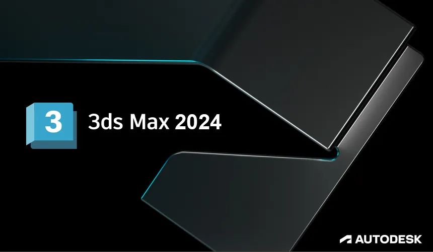 Autodesk 3ds Max 2024软件安装包免费下载以及安装教程-1