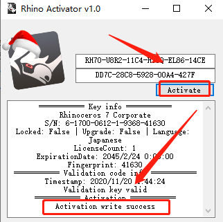 犀牛软件 Rhino 7.28免费下载 安装教程-11