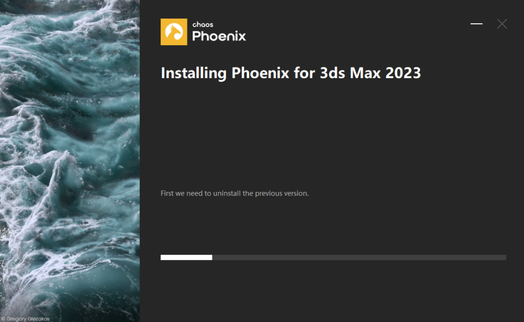 火凤凰插件 PhoenixFD 5.1 for 3ds Max免费下载 安装教程-4