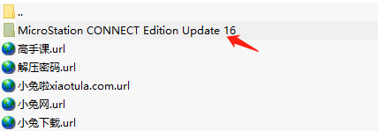 MicroStation CONNECT Edition Update 16中文免费破解版 v16.1安装教程-1