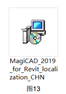 MagiCAD 2020 for Revit 2020中文版软件免费下载 安装教程-21