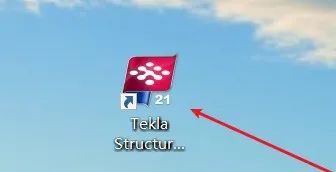 Tekla Structures 2021免费下载（钢结构）安装教程-30