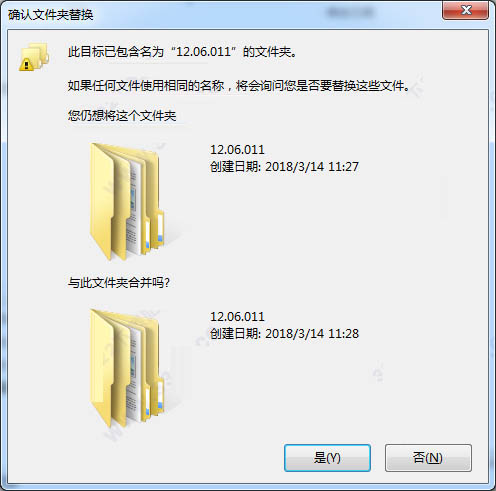 Star CCM+ v12.06.011 64位 中文特别版下载(安装激活教程)-11