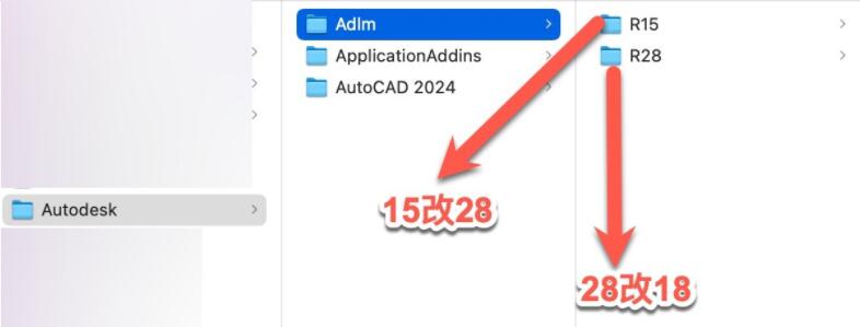 Autodesk AutoCAD 2024(cad2024) for Mac v2024.3.61 中文激活版下载(附教程)-3