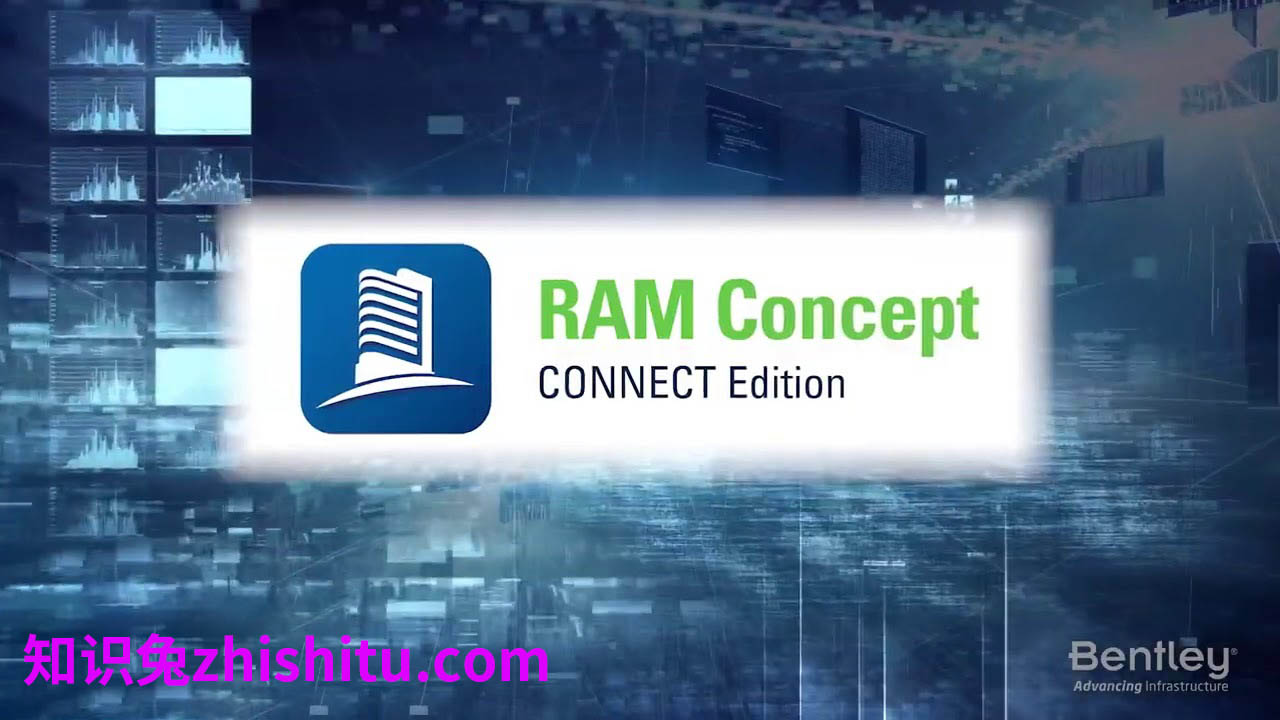 Bentley RAM Elements CONNECT Edition 2022免费下载-1