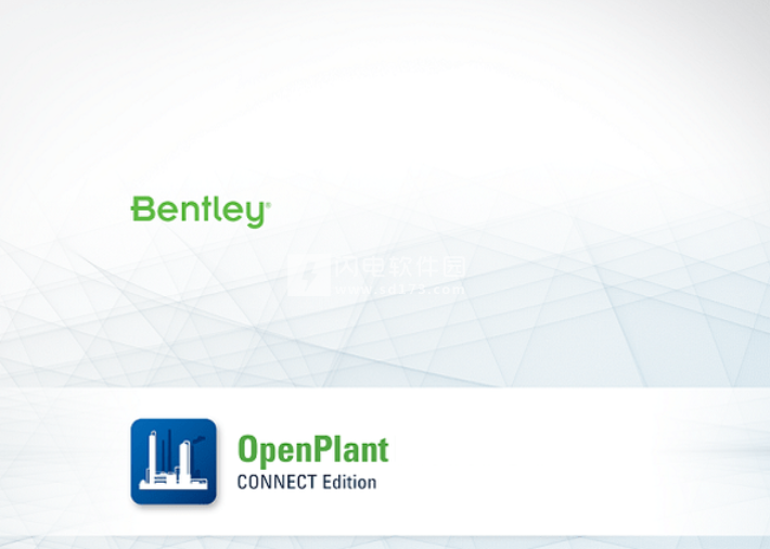 Bentley OpenPlant CONNECT Edition免费下载-1
