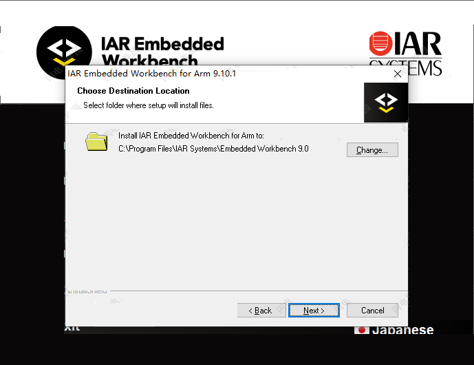 IAR embedded Workbench for ARM v9.30.1完美激活版下载(附注册机+教程)-4