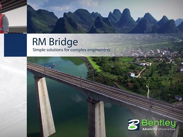 Bentley RM Bridge Advanced CONNECT Edition免费下载-1