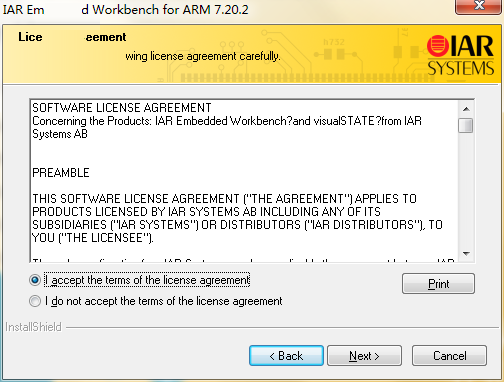 IAR for ARM v7.30 官方免费版下载(附注册机+安装教程)-4