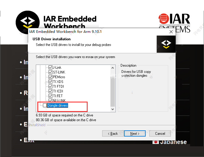 IAR embedded Workbench for ARM v9.30.1完美激活版下载(附注册机+教程)-5