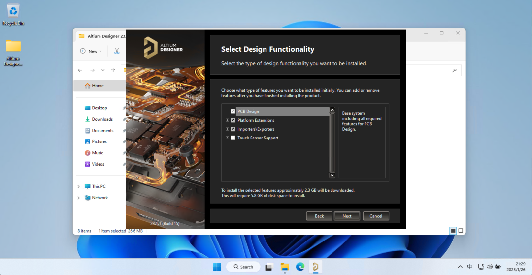 PCB板、电路原理图设计工具 Altium Designer 2023 下载安装、破解、汉化教程-4