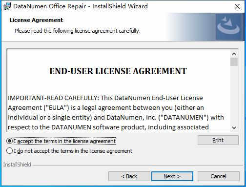 office文件修复工具DataNumen Office Repair破解版下载 v4.6.0.0-3