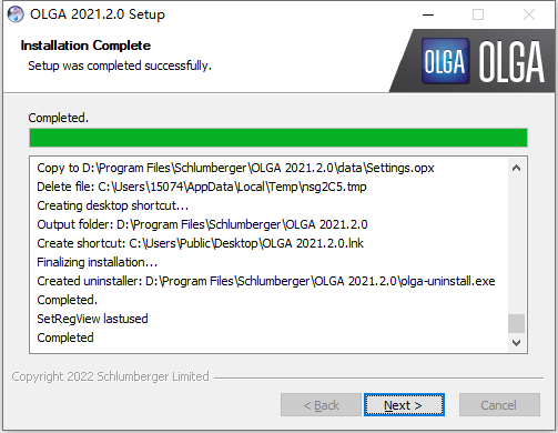 Schlumberger OLGA v2022.1 动态多相流模拟软件下载 安装教程-8