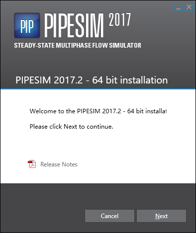 Schlumberger PIPESIM 2017免费下载-4
