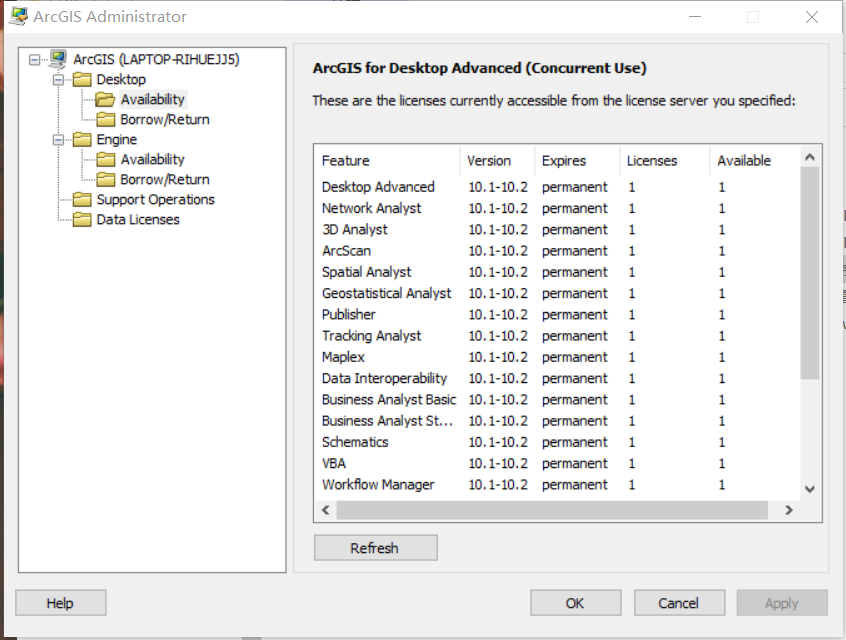 ArcGIS Engine10.2免费下载 安装教程-20