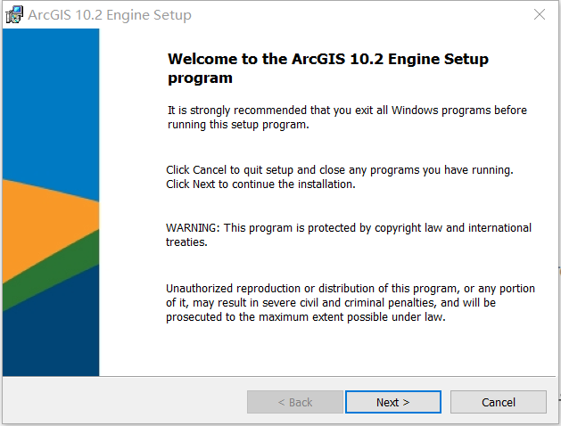 ArcGIS Engine10.2免费下载 安装教程-3