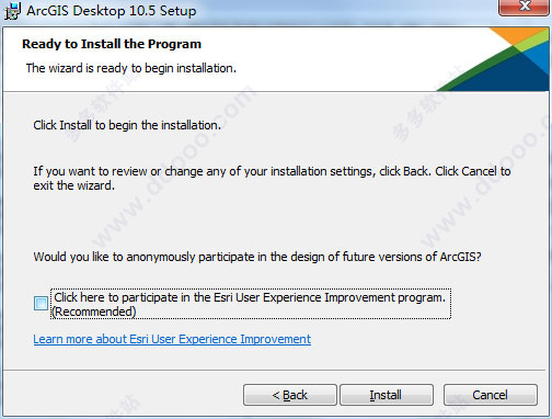 ArcGIS Desktop 10.5 中文破解版(附工具+安装教程)-17